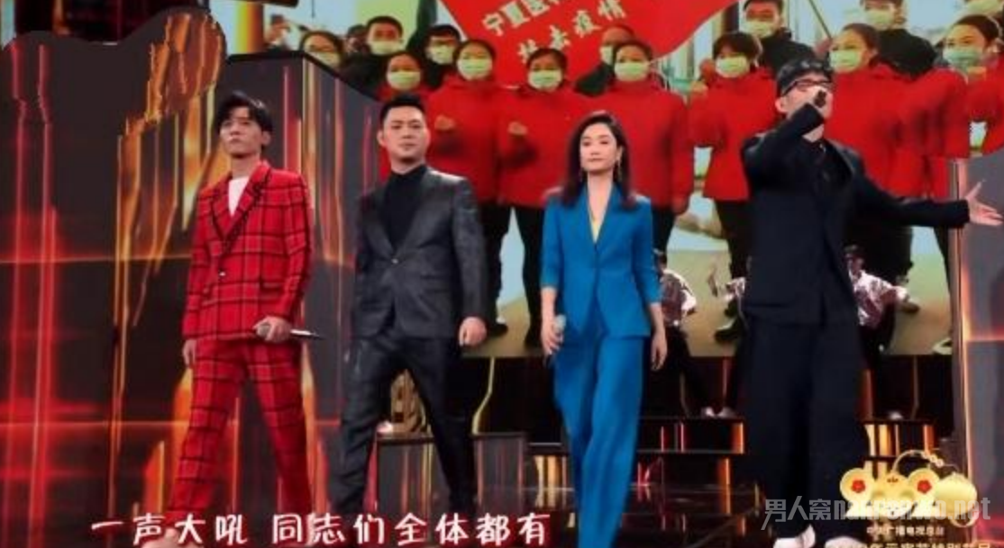 凤凰传奇没有合体是为安全考虑