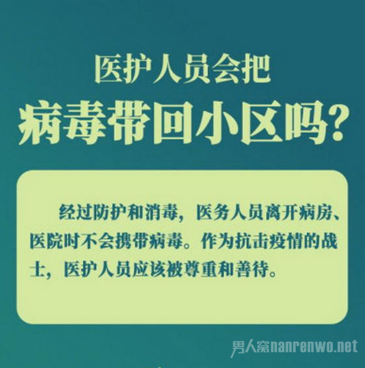 邻居之间开窗有规定吗