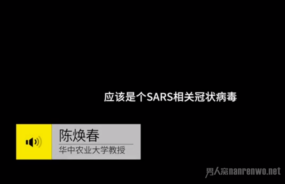 ¹ڲSARS