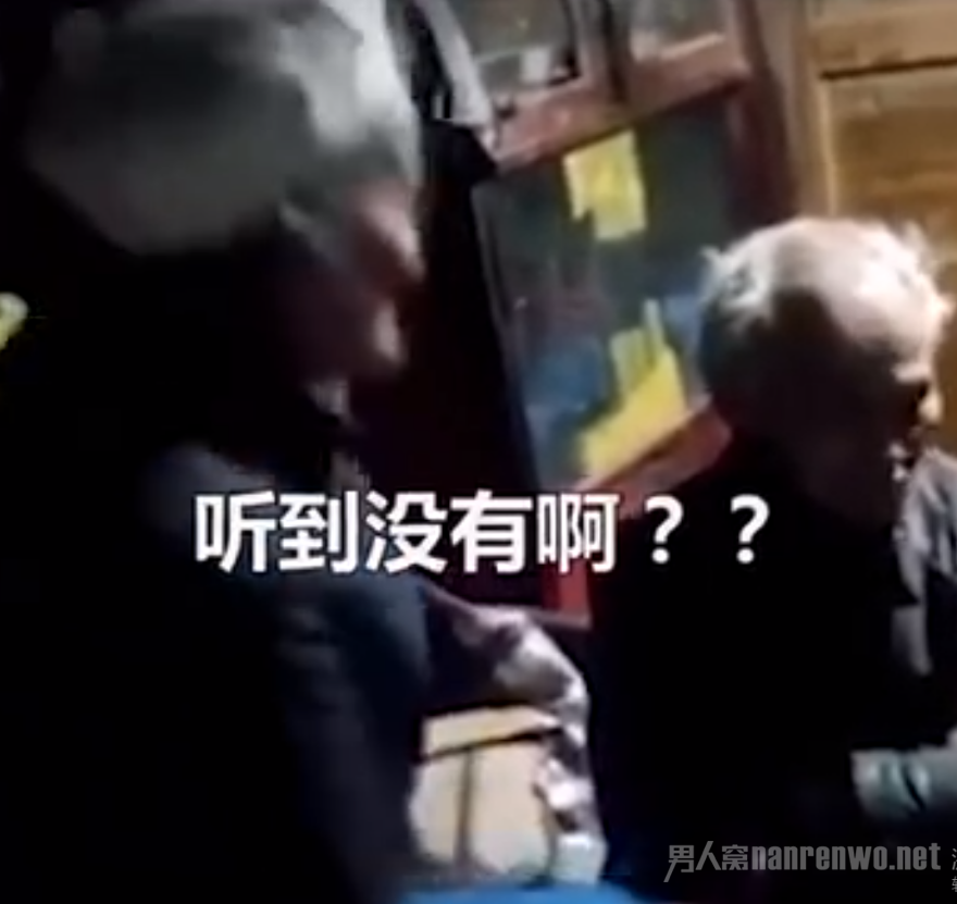 硬核奶奶苦口婆心的教育老伴