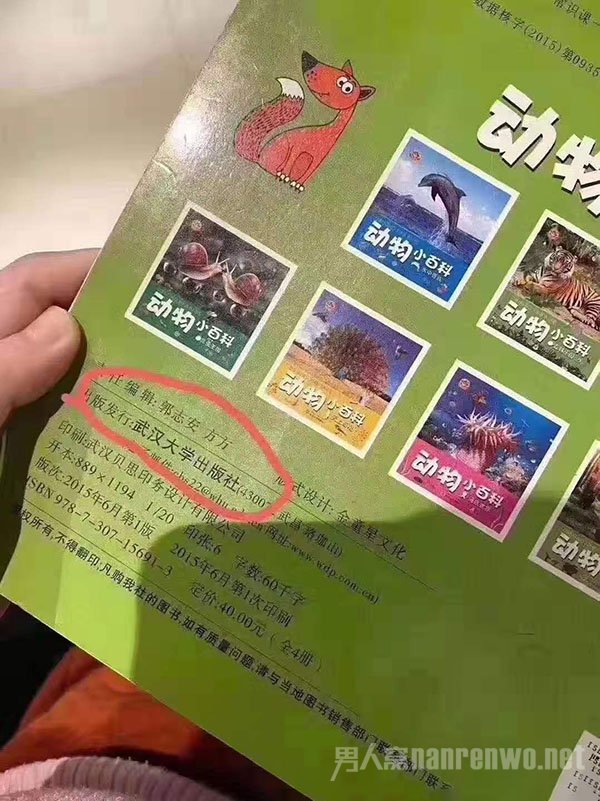 ͯ