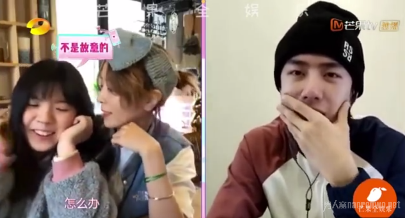 黄雅莉帮妹妹追星王一博