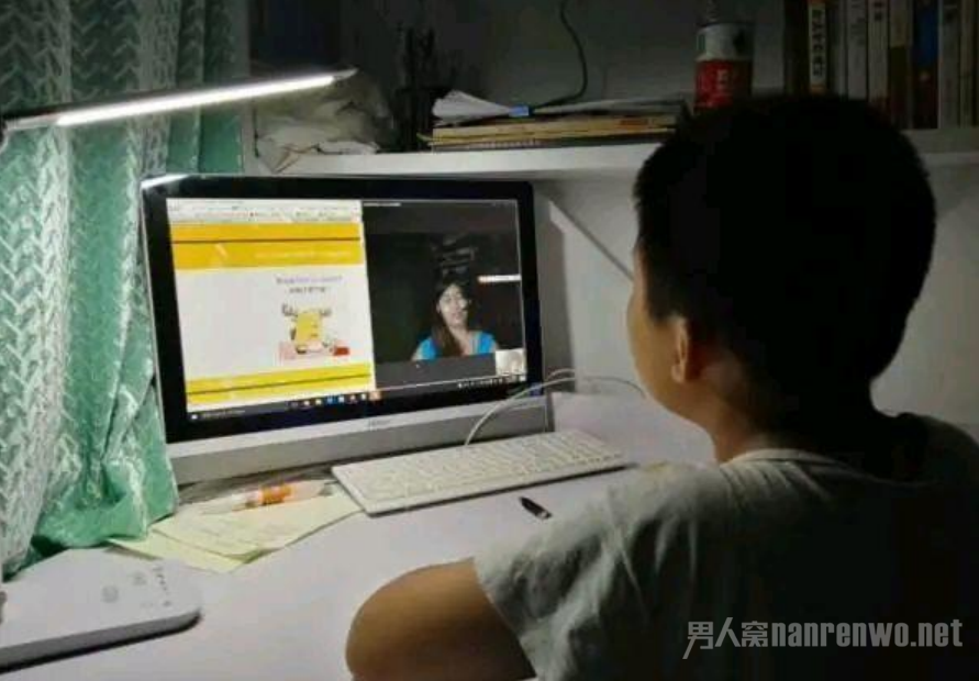 这种情况就是看网课学生的消化程度