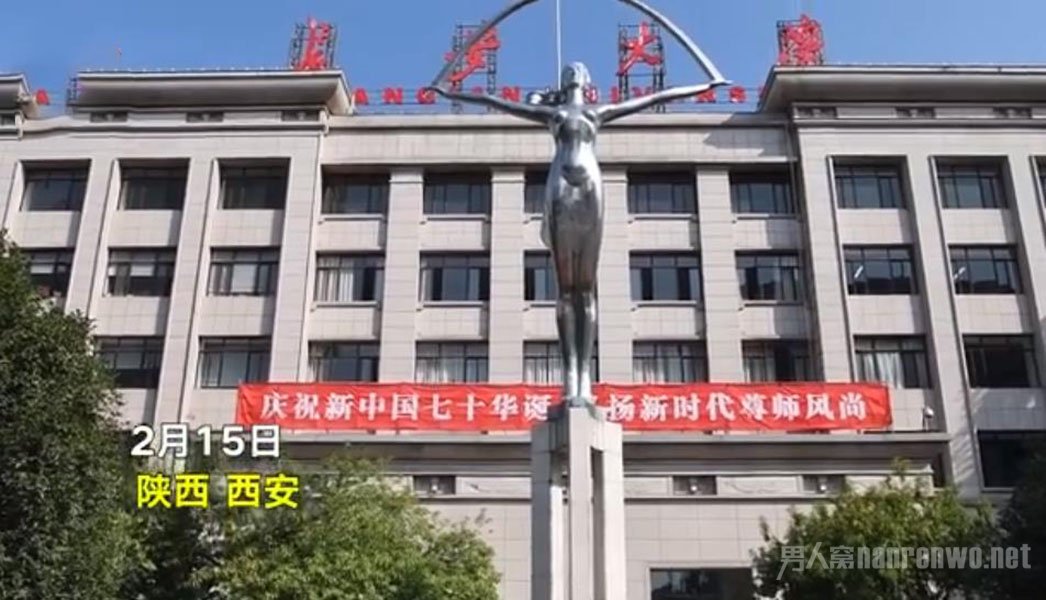高校补助贫困生网课流量费