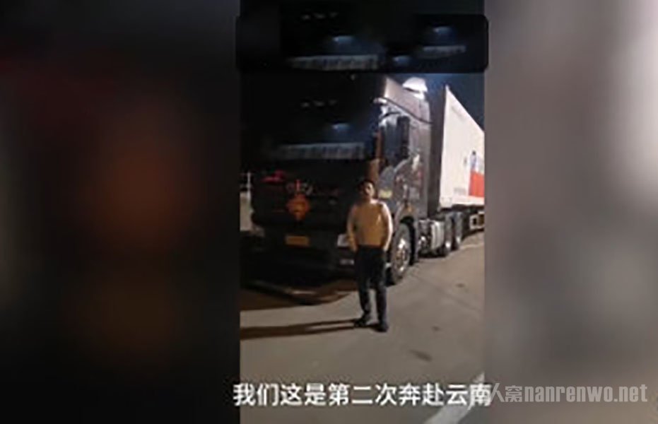 给武汉无偿送菜回乡被骂瘟神