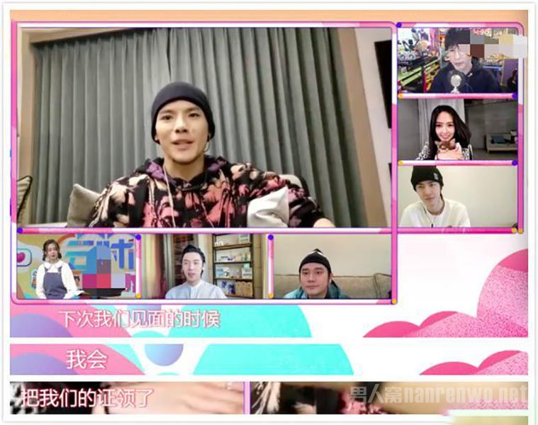 向佐郭碧婷还没领证惹非议