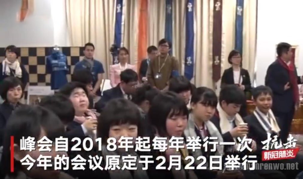 日本取消奥运会相关峰会