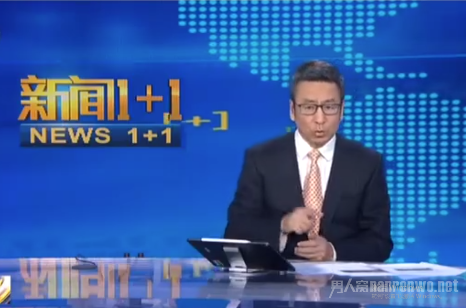 在复工或其它原因漏报