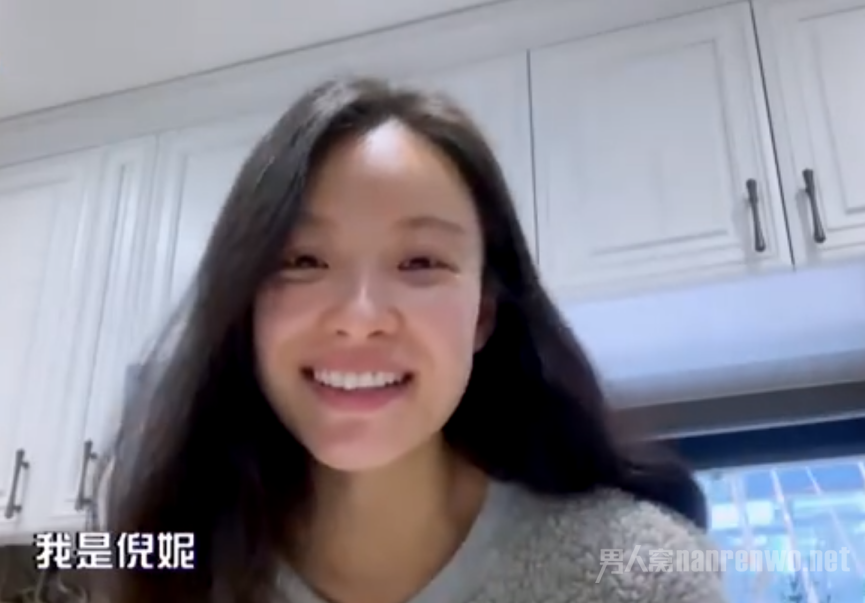 倪妮皮肤状态依然水嫩嫩的