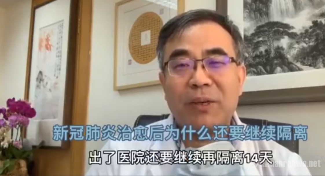 很多患者治愈出院