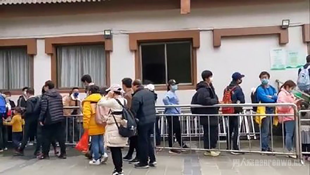 武功山游客爆满发紧急通告