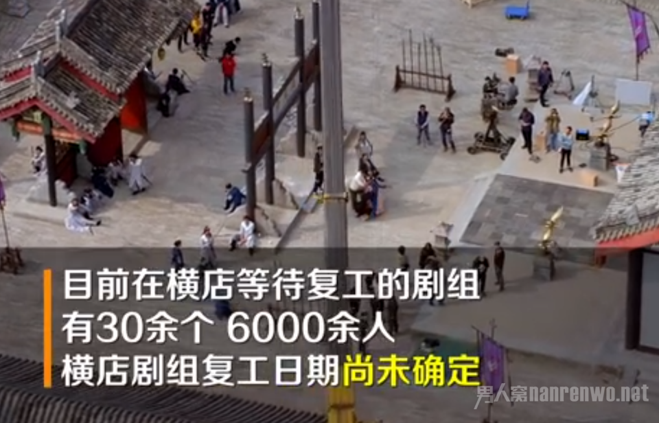 是横店所属东阳市所有工业企业复工的必备条件之一