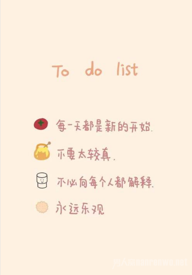 2020еһ仰