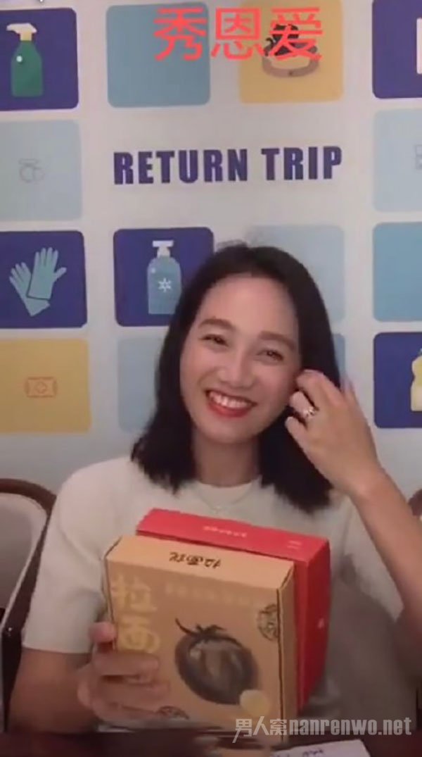 周一围 到底谁卑微