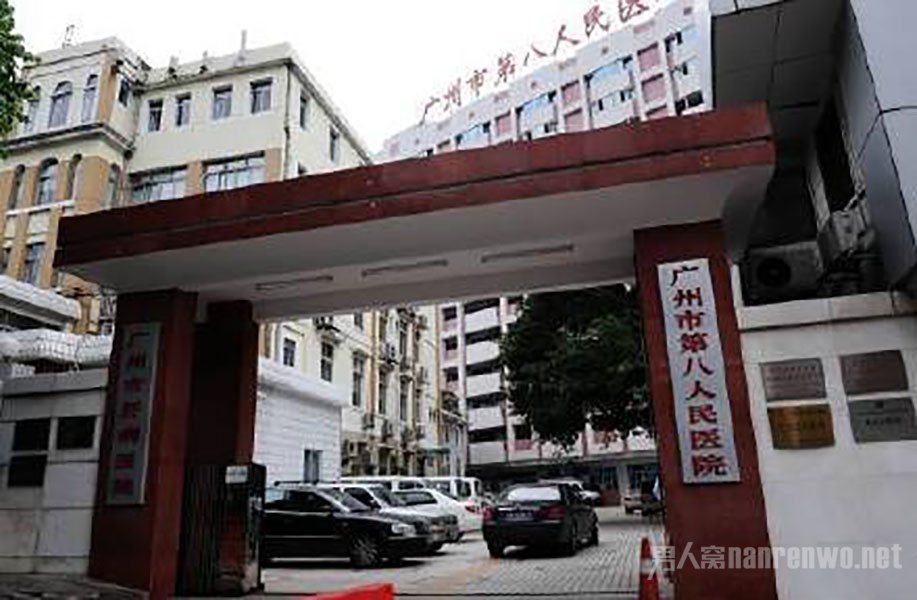 女子非法潜入医院隔离病房偷窃