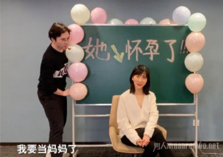 papi酱去年11月中旬发布怀孕的喜讯