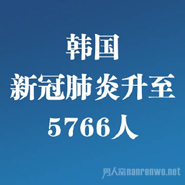 ¹ڷ5766