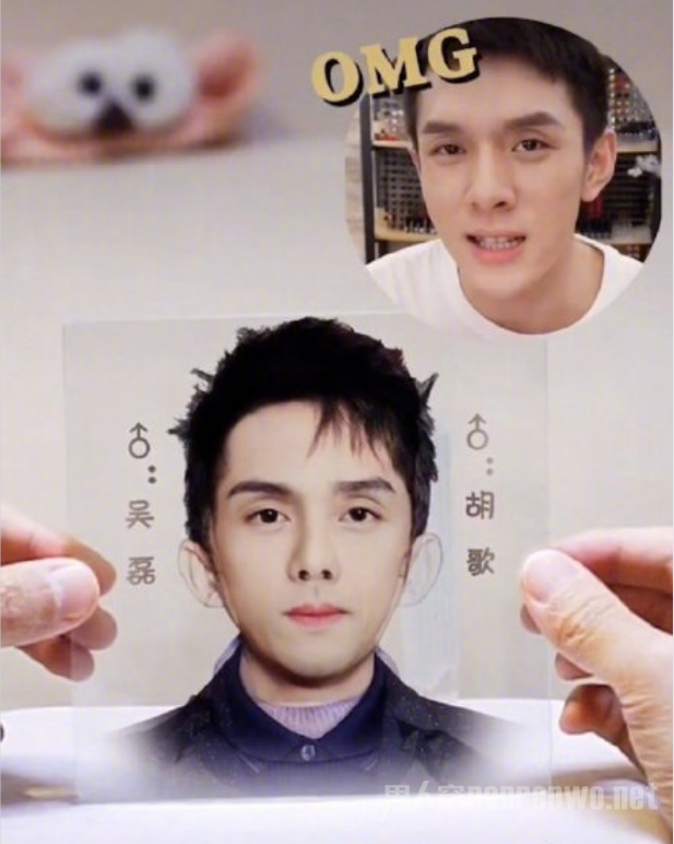 这是什么黑科技