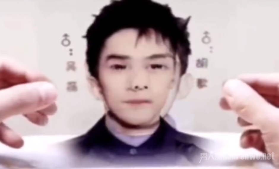 胡歌的脸和吴磊的脸拼在一起会变成李佳琦的脸