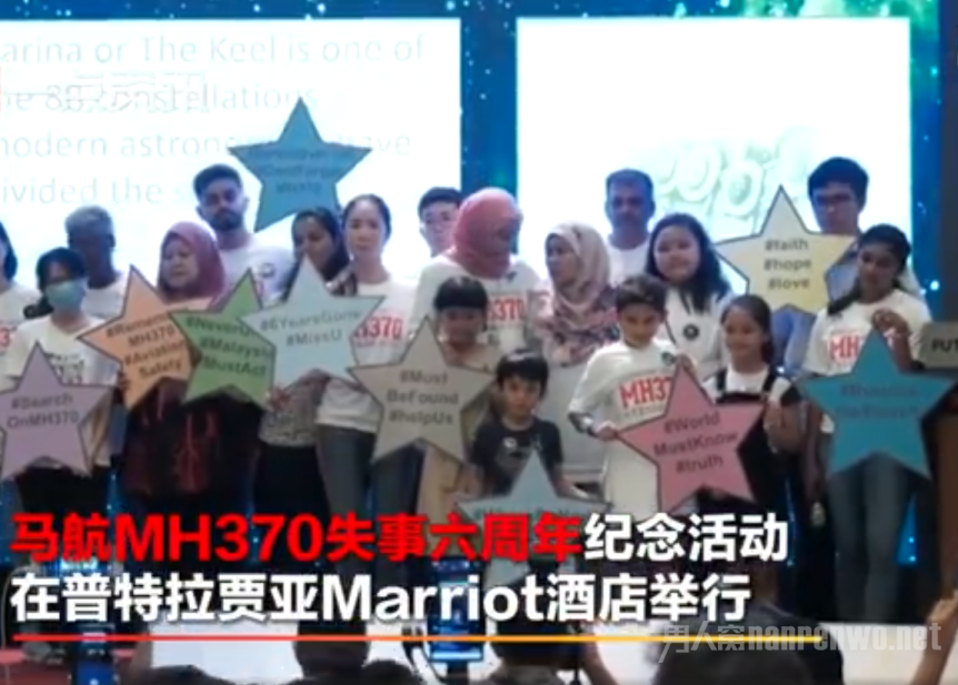 MH370ʧ