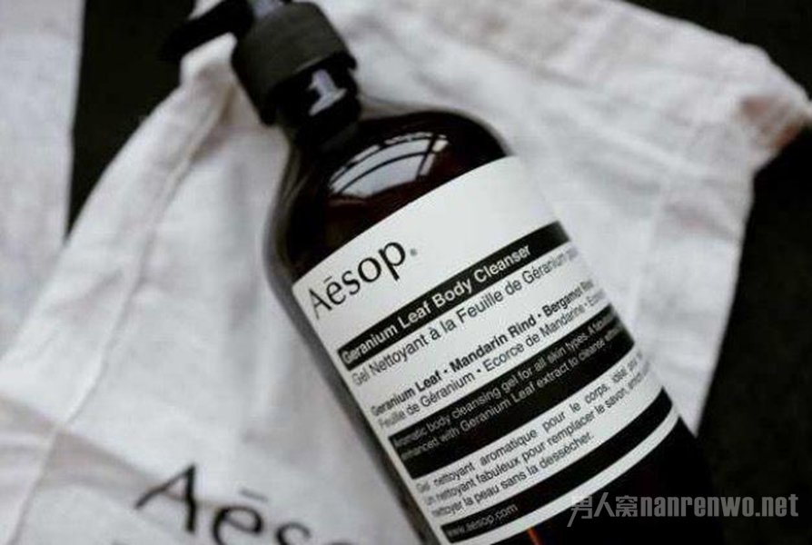 1Aesop伊索天竺葵沐浴