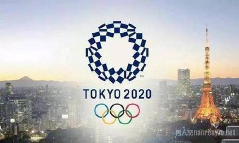 国际奥委会称东京奥运会如期举行