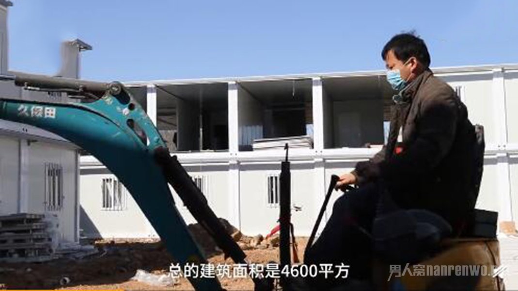 山东建筑大学修建4600平隔离区