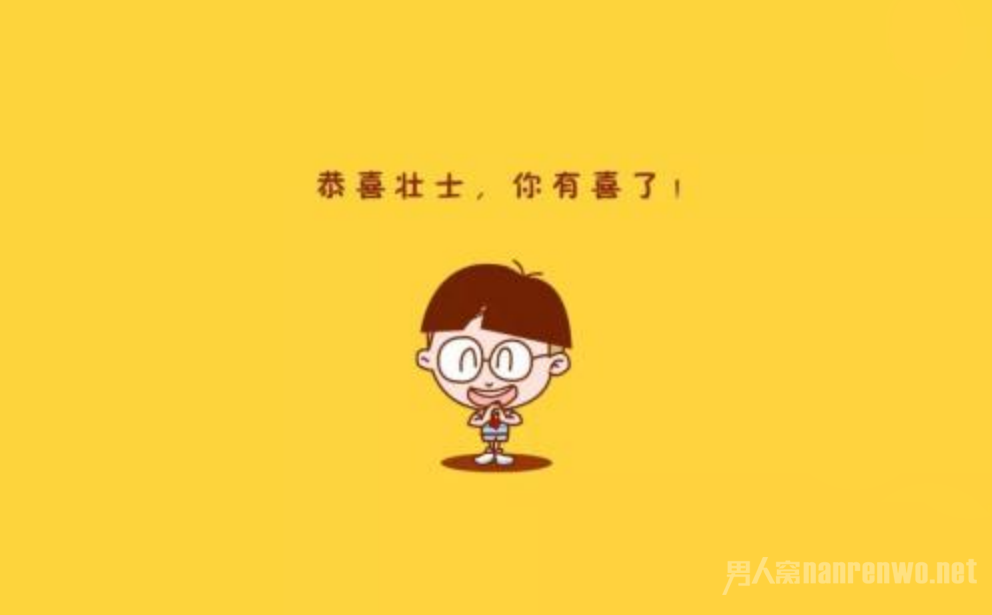 �ڼұ�����ȥ˵˵