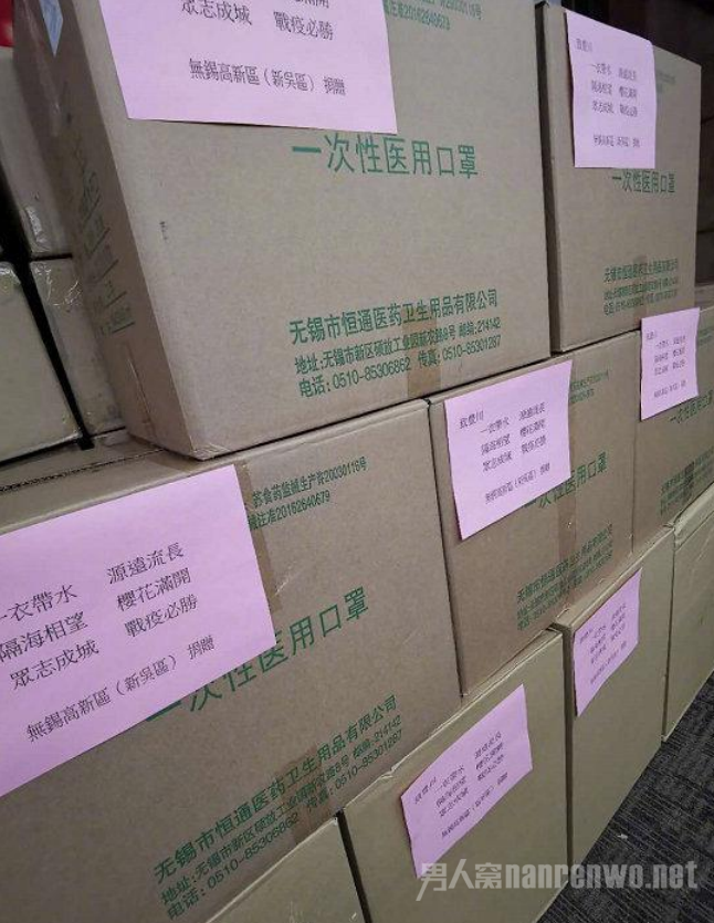 我国已经是疫情结束之际