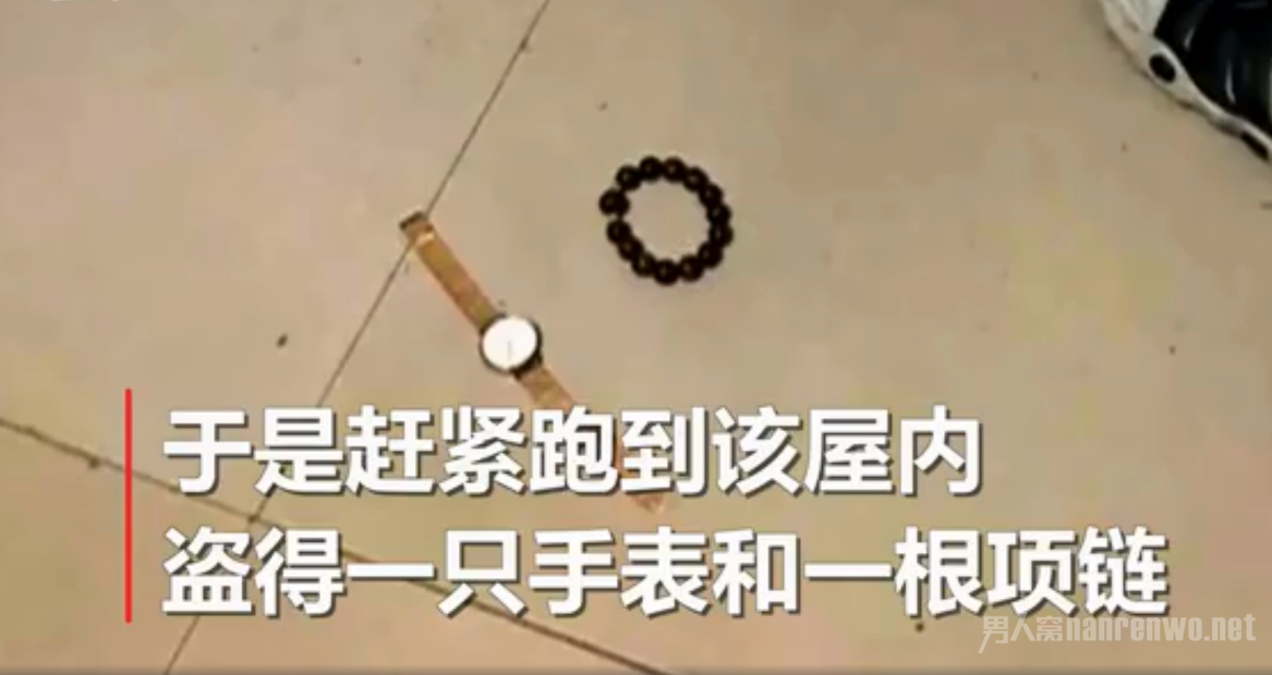 СҵԶ㴲½˯
