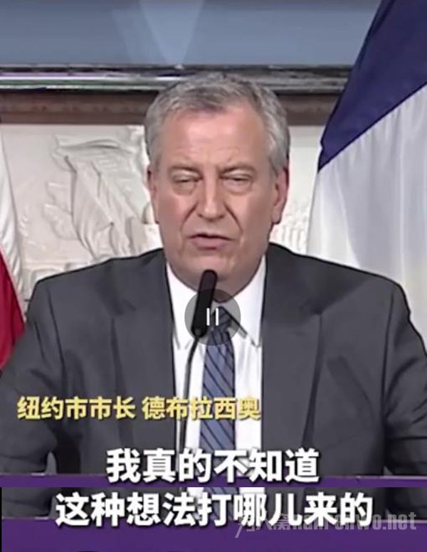 纽约市长说别信特朗普虚幻的希望
