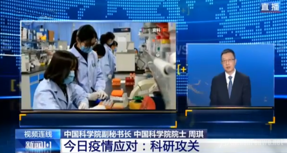 到底为什么会有无症状感染者