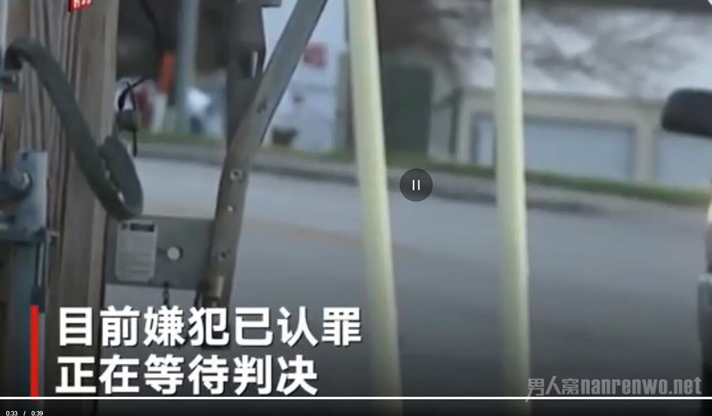 美国男子计划趁疫情炸医院