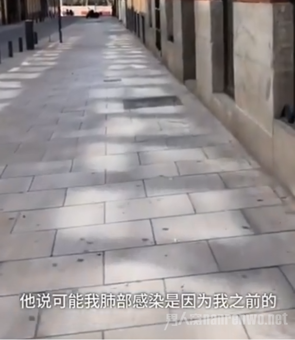 小郑决定留在西班牙治疗