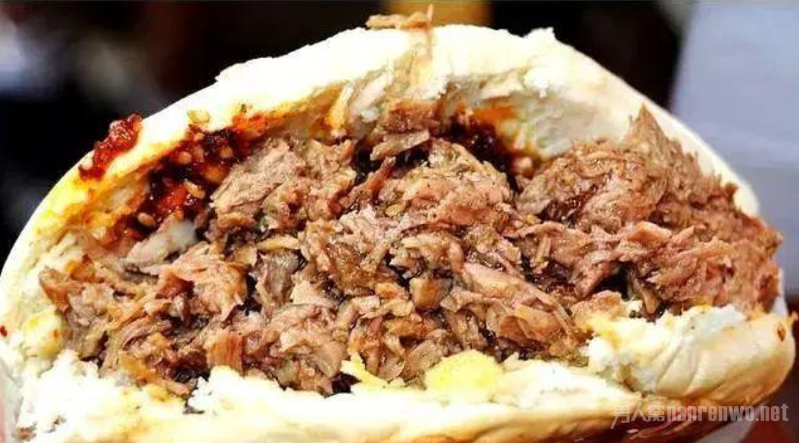 腊汁肉夹馍