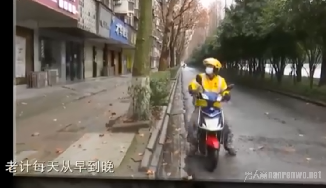 武汉外卖骑手老计没活了