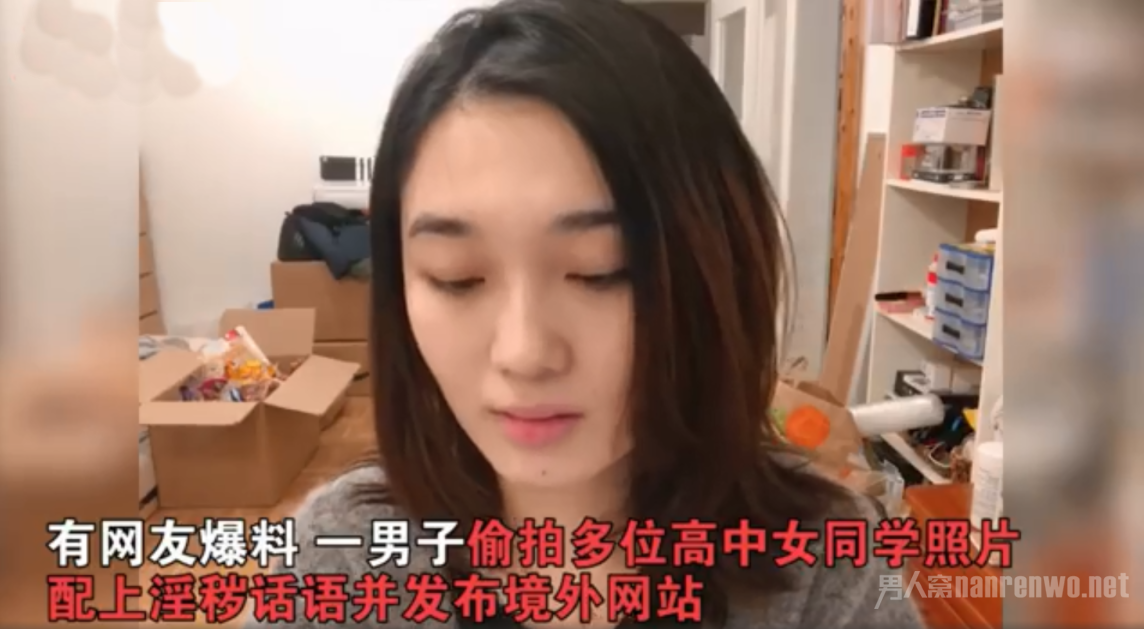 白云警方于4月7日凌晨4时许抓获涉嫌在社交网络上发布淫秽信息的犯罪嫌疑人高某