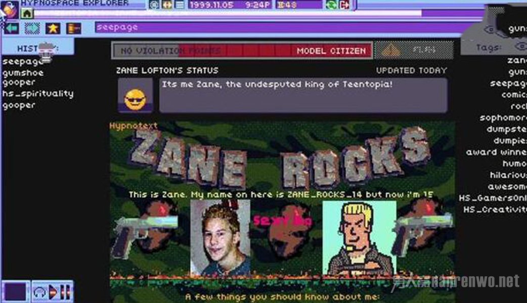 2ߵ۹ķͽHypnospace Outlaw
