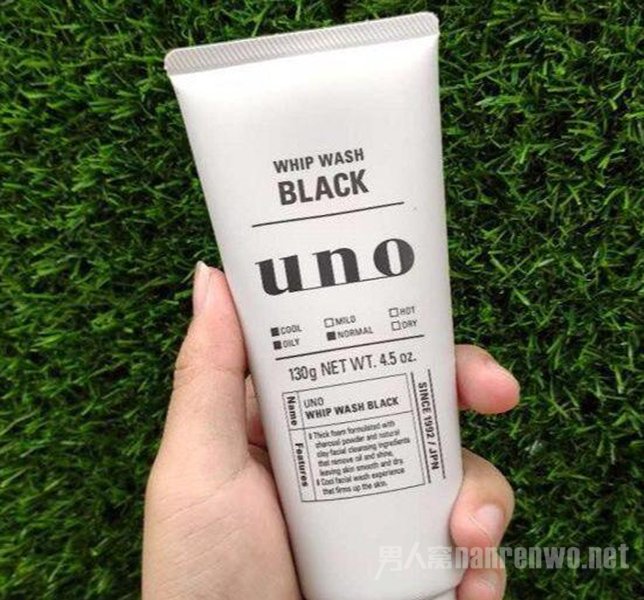5 UNO洗面奶
