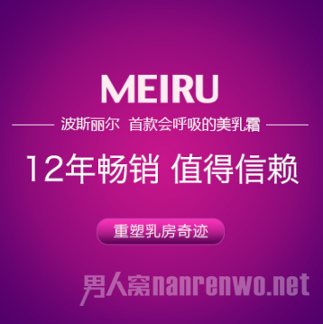 77a49cddb6b1ff6e0aa007c25582f6fb