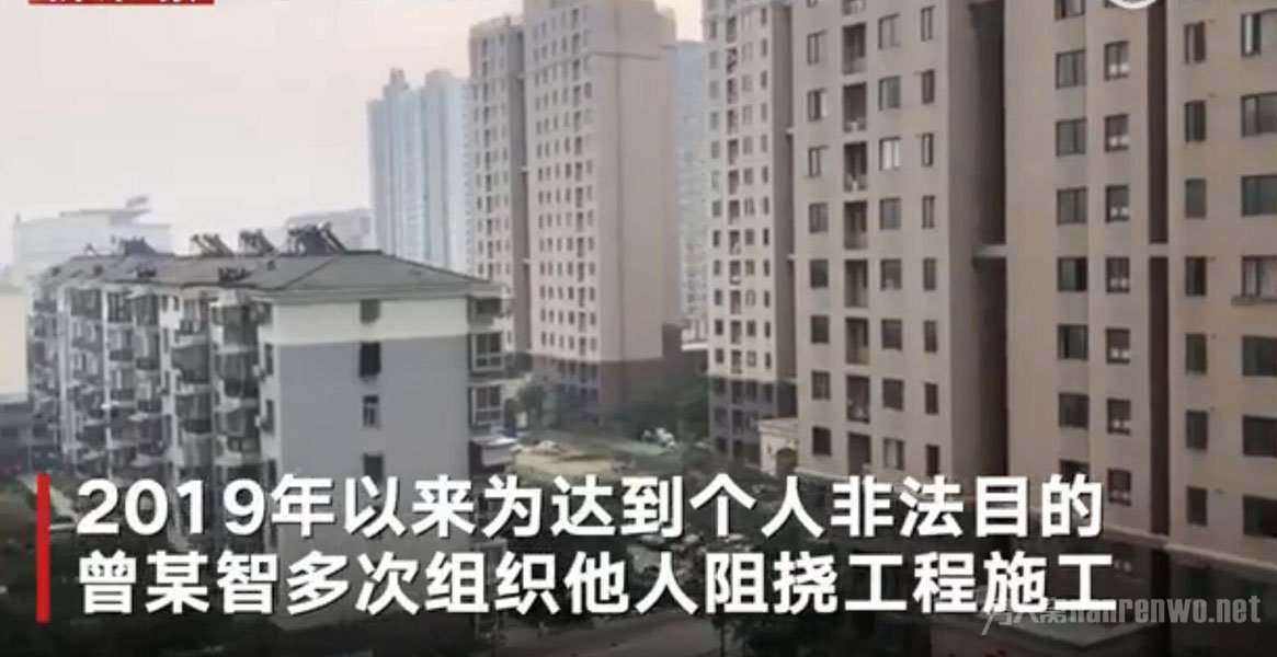 孝感小区近百人聚集煽动者被捕