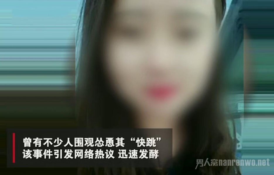 甘肃女孩遭老师猥亵跳楼坠亡宣判