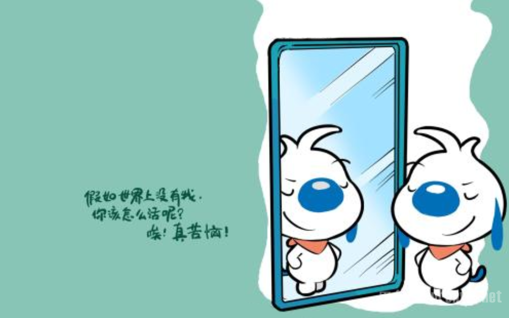 有关互联网的名言警句