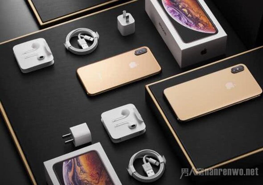 1 iPhone XS Max