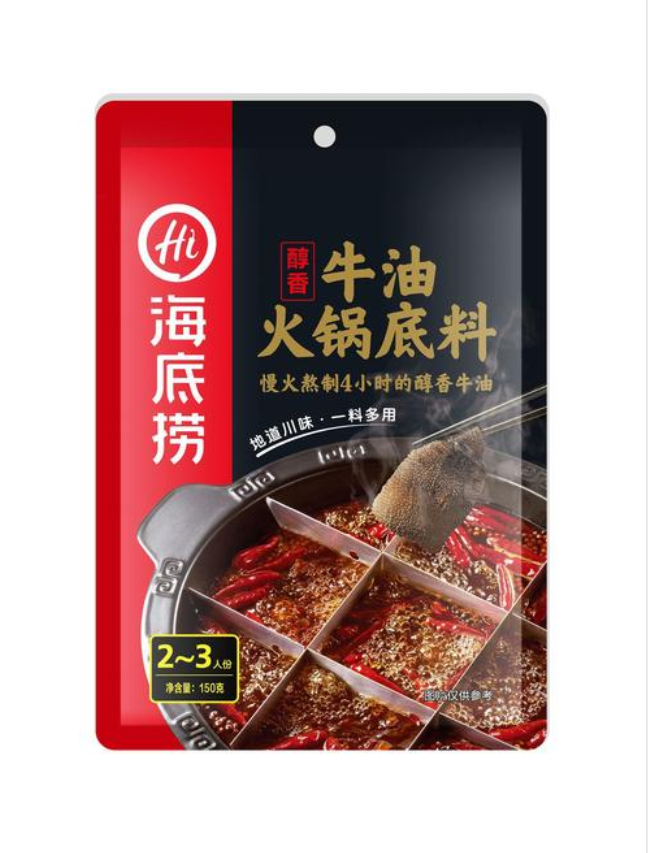 海底捞麻辣手做牛油火锅底料