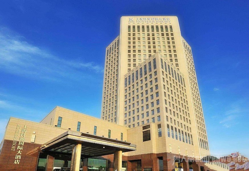 回国留学生确诊住院行李被酒店销毁