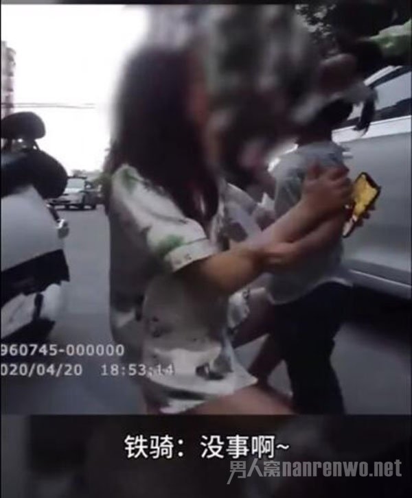 ��������·Ů���ؼұ�ƭȥ�����