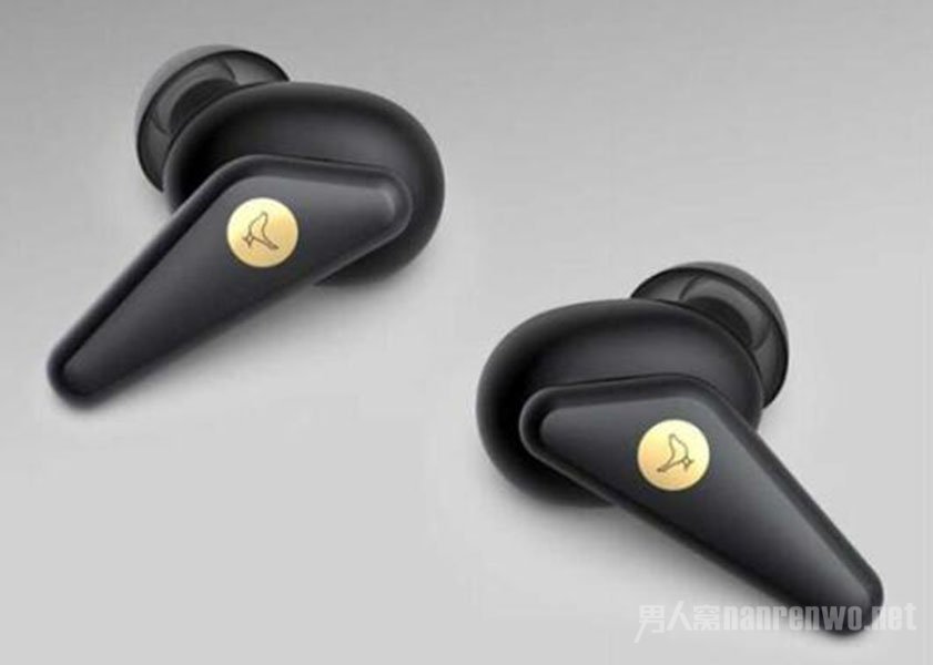 1 Libratone Track Air+ SE