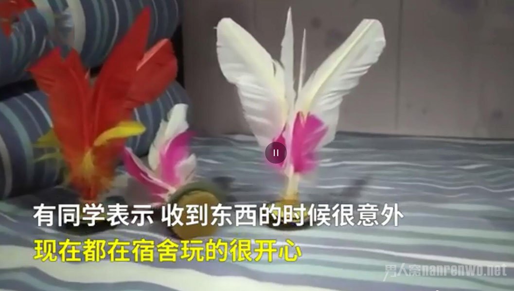 高校给隔离寝室发儿童益智玩具