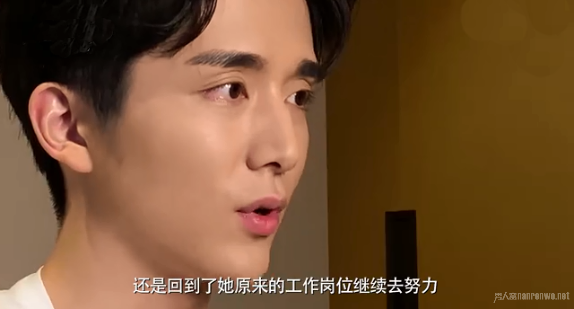张成新也分享了自己对平凡英雄的理解